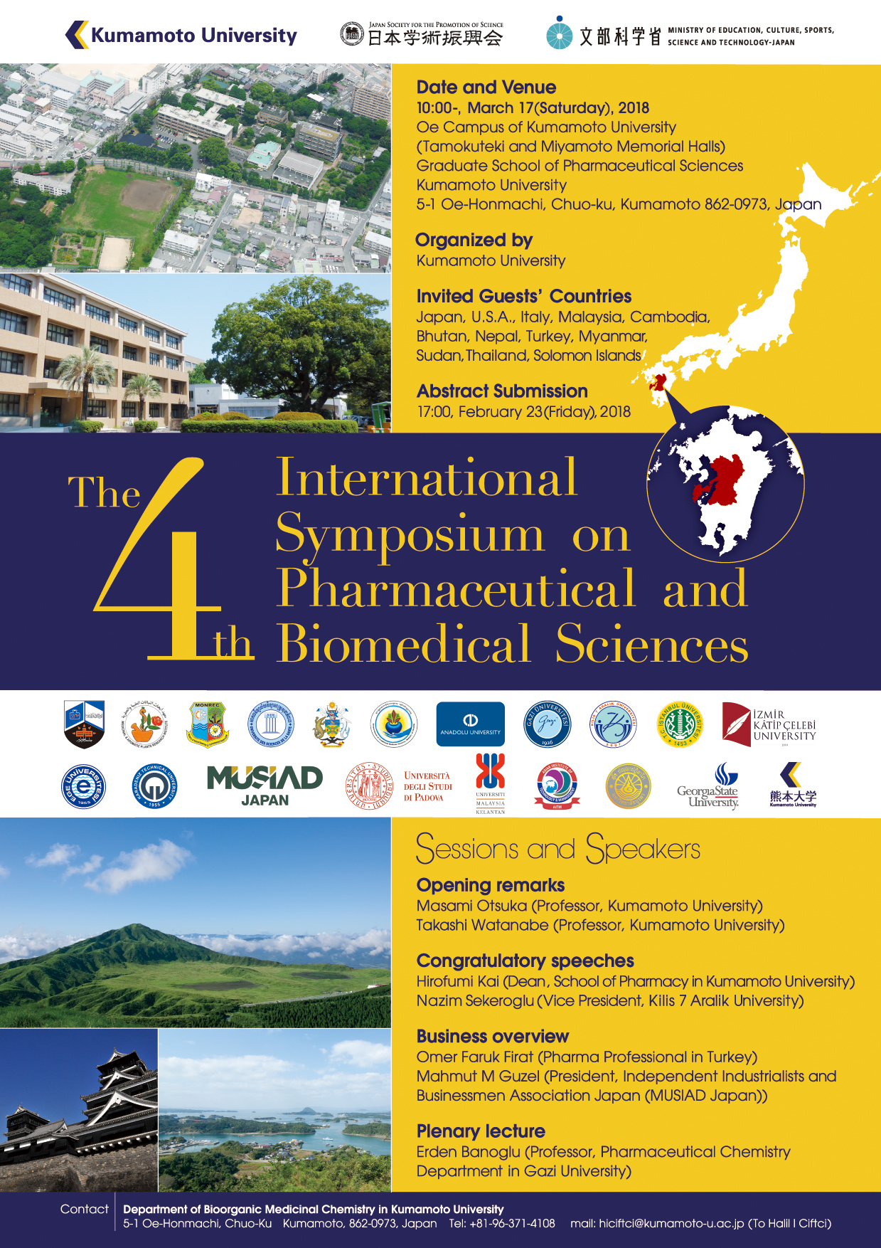 2018 4th International Symposium